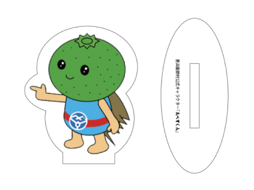 ゆるキャラトレカ　★　復活1期　21枚 ゆるキャラグランプリ公式サイト